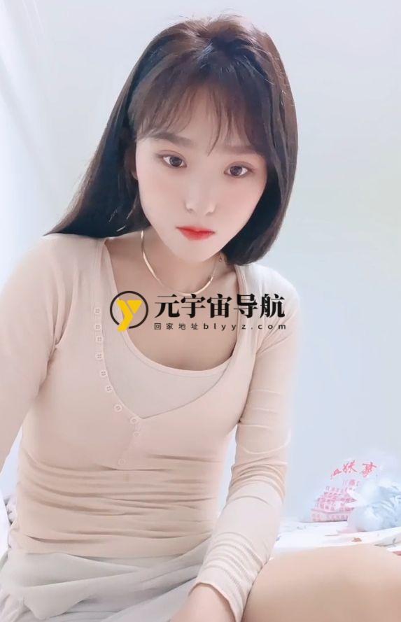 【直播】杨洋小妹妹直播视频合集 33V/83.18G