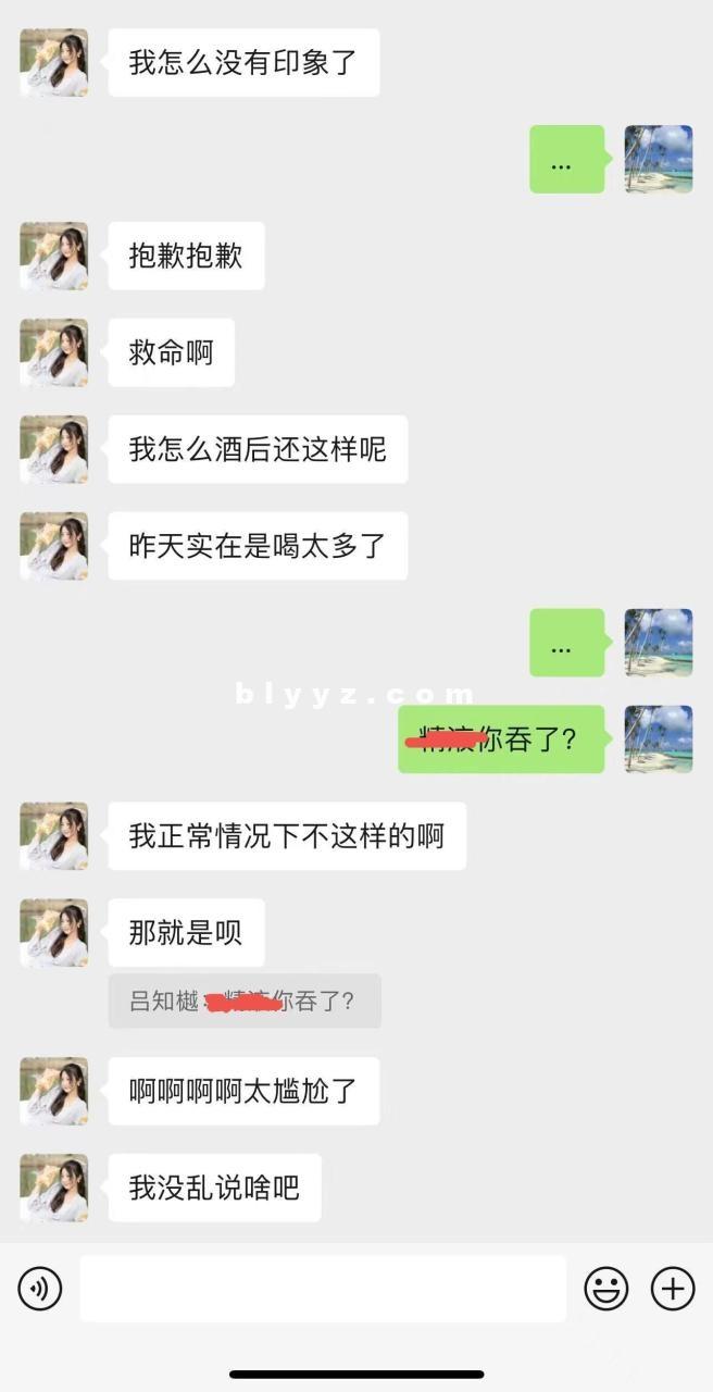 网络热传JING花张津瑜与吕总上演头撞玻璃完整版福利视频资源，速速吃瓜！！！ 1V/G