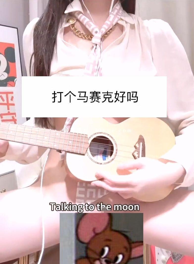 推特福利姬博主小貂蝉吹拉弹唱无水印福利视频资源 65V/2.89G