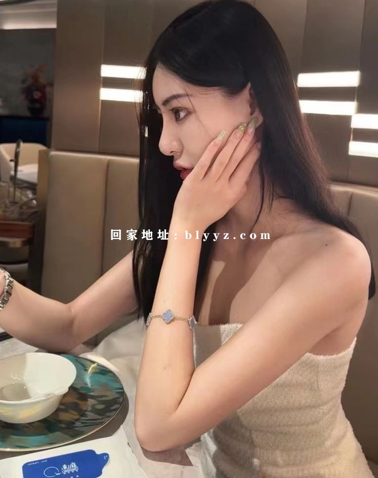 前保时捷店面抖音主播【瑶瑶】礼物可见直播会议直播及私密1V1 3.84G