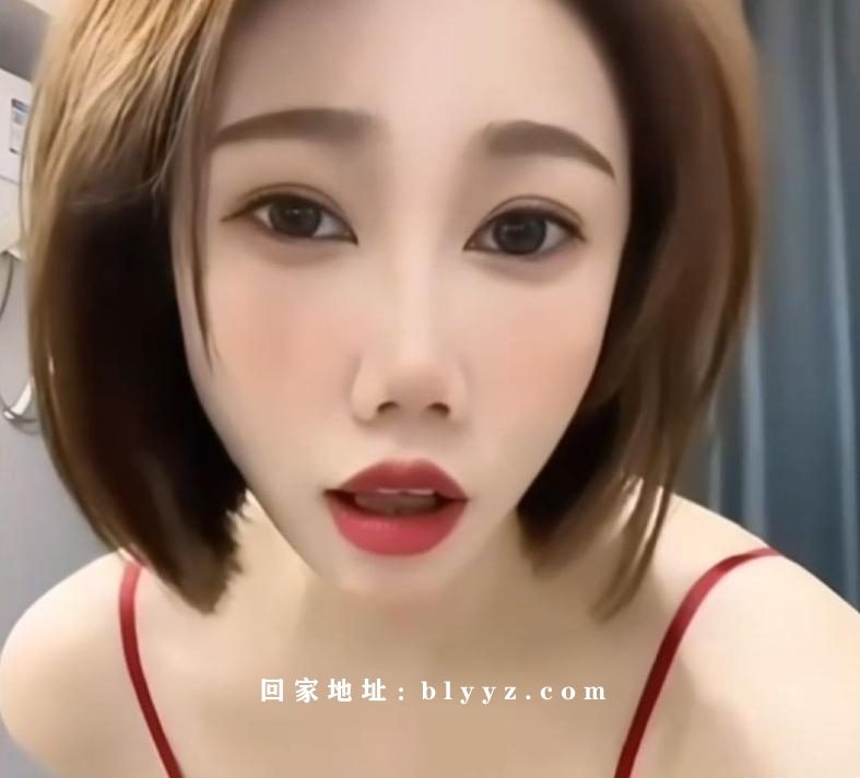 网易cc巨乳主播炸炸最新高价定制抖奶道具福利视频 3V/1.92G