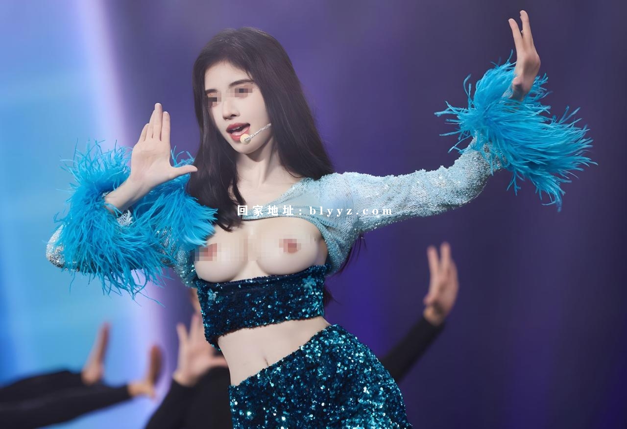 当红明星女神 AI 去衣合集 66G