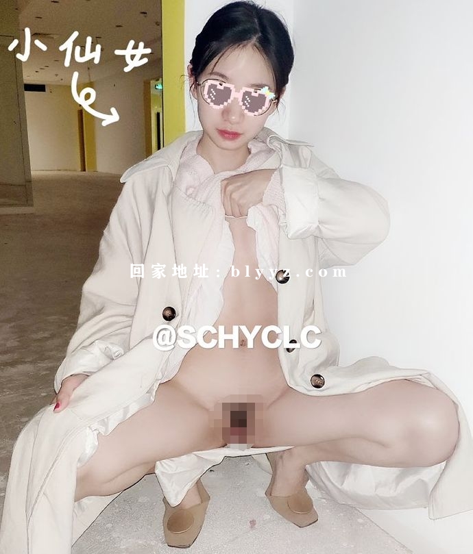 推特 SCHYCLC 户外露出裸舞 318P/22V/5.66G