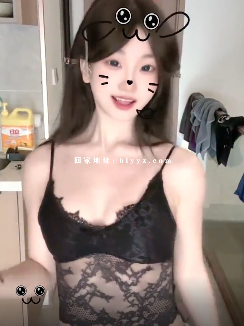 抖音苗条嫩妹 妍熙小不点 裸舞脸穴同框福利资源 9V/673M