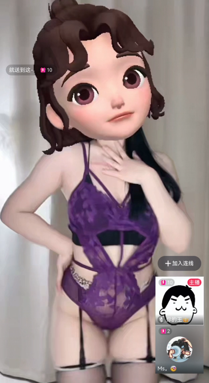抖音巨乳S身材舞蹈主播 奶啤 露点自摸大尺度骚舞 1.16G插图1