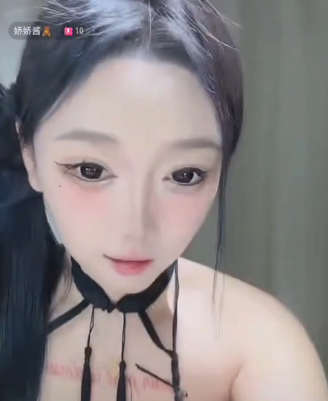 抖音巨乳S身材舞蹈主播 奶啤 露点自摸大尺度骚舞 1.16G插图